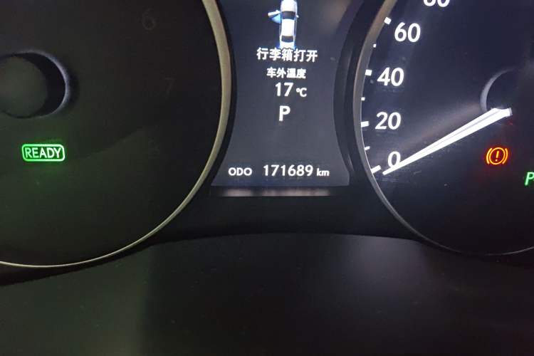 Used Lexus ES 2014 300h Elite Edition
