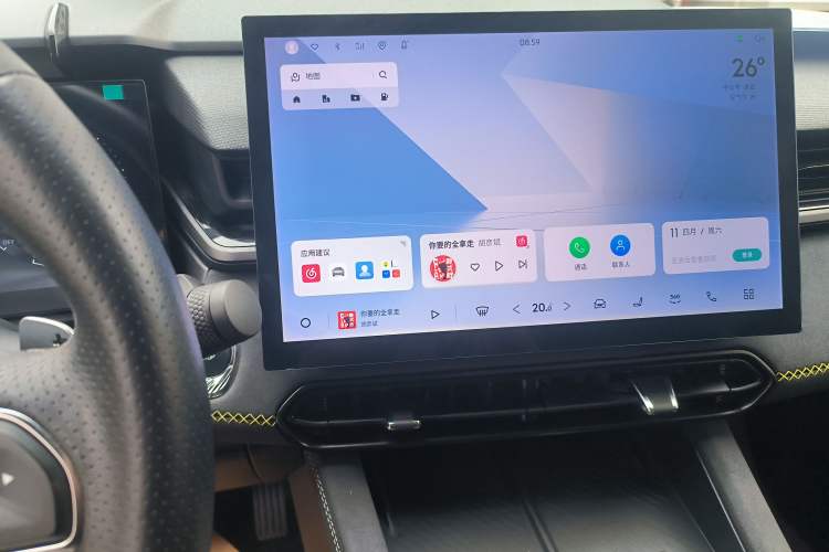 Used Lynk & Co 03 2023 1.5TD DCT JingPro Audio And AC Panel