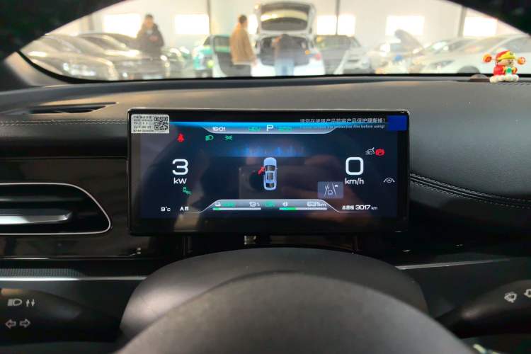 Used BYD Seal 06 New Energy 2024 DM-i 120KM Luxury Model
