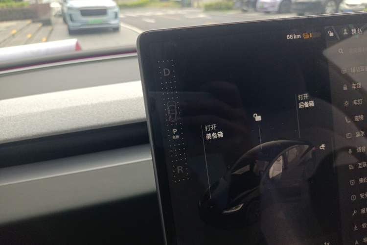 Used Tesla Model 3 2023 Rear-Wheel-Drive Version Gear Lever