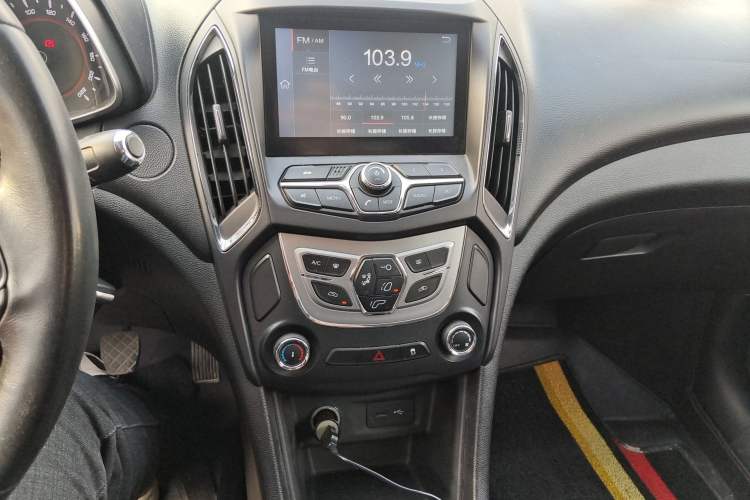 Used Chery Arrizo 5 2016 1.5L Manual Lingrui Edition