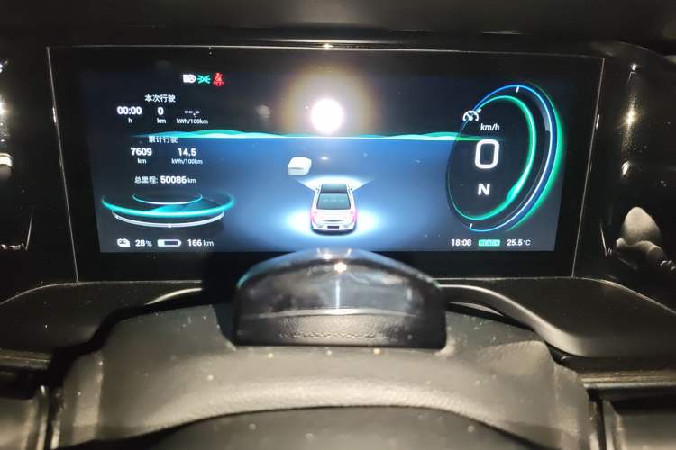 Used AION S Plus 2021 80 Tech Edition
