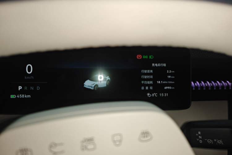 Used Zeekr X 2025 Four-Seater Rear-Drive Cube Version