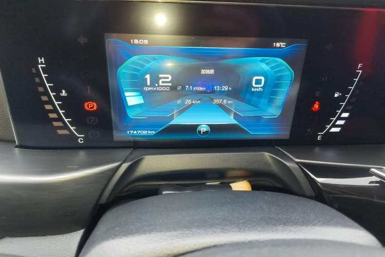 Used Bestune T77 2019 230 TID Automatic Luxury Version China VI Emission Standard