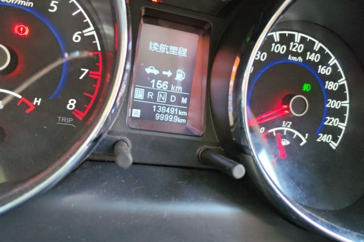 Used Venucia T70 2016 2.0L CVT Smart Choice Edition
