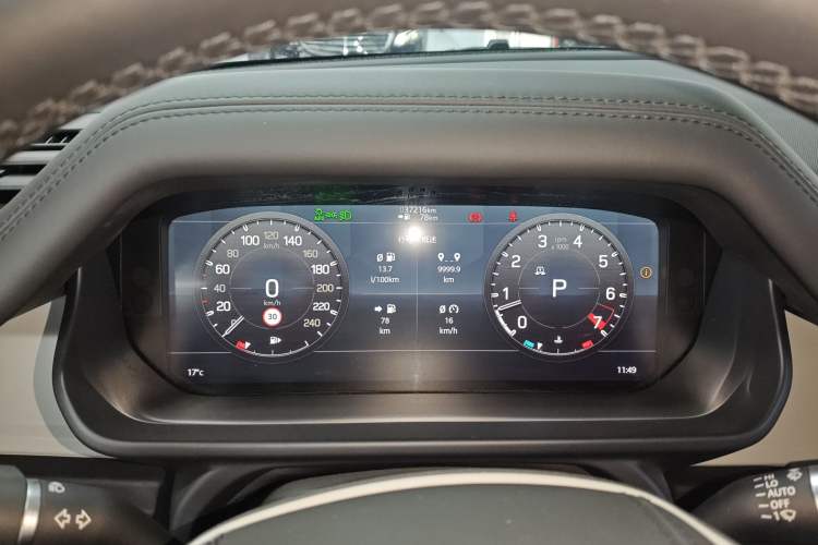 Used Land Rover Defender 2022 110 P400 X-DYNAMIC HSE
