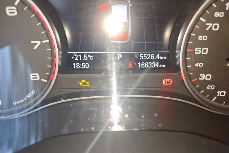 Used Audi A6L 2012 TFSI Standard Model