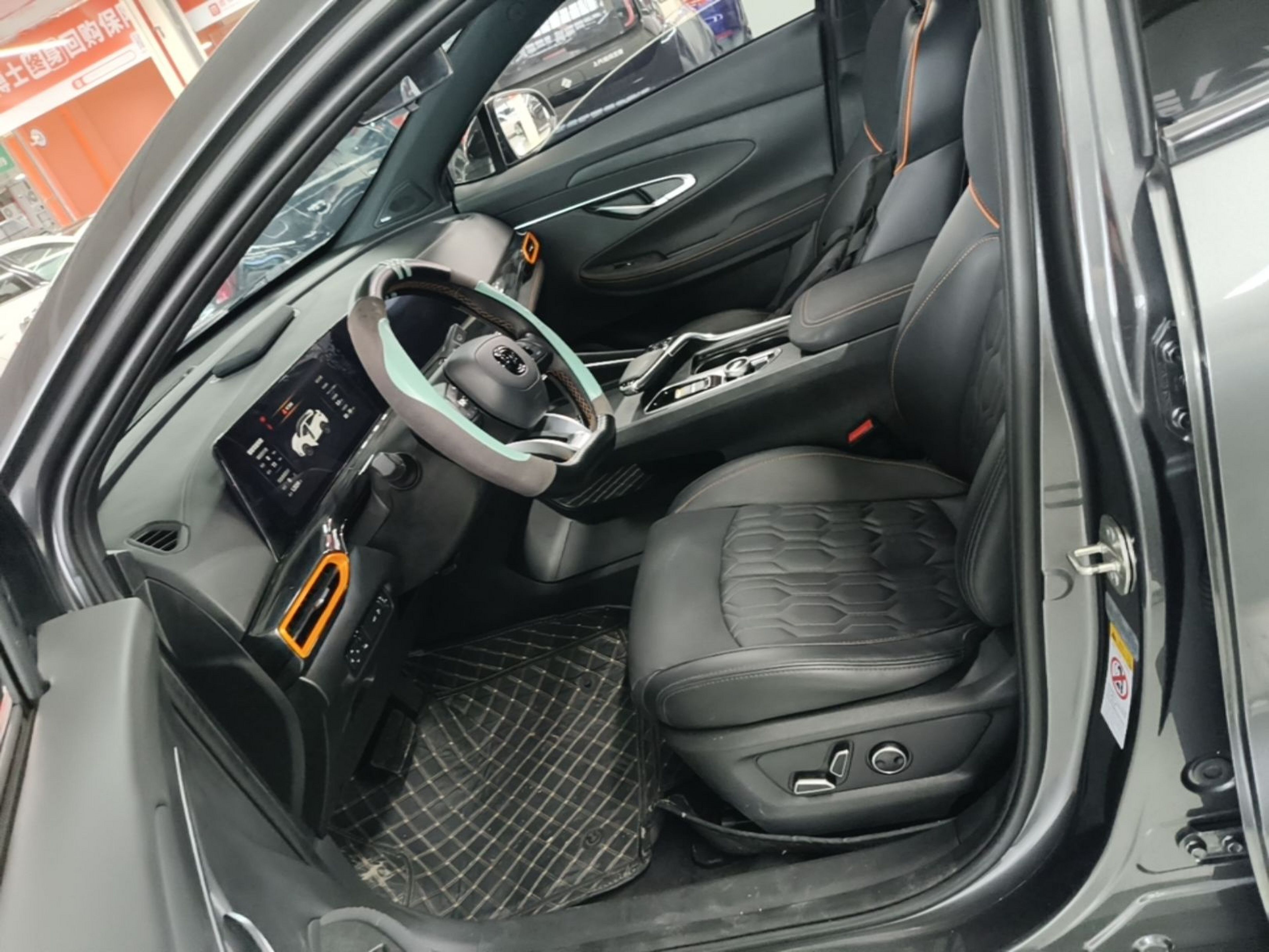 Interior delantero