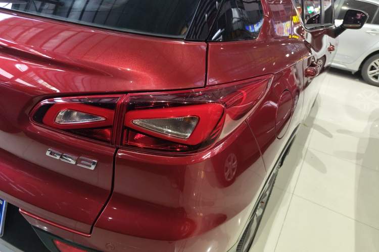 Used GAC Trumpchi GS3 2017 150N Automatic Elite Edition