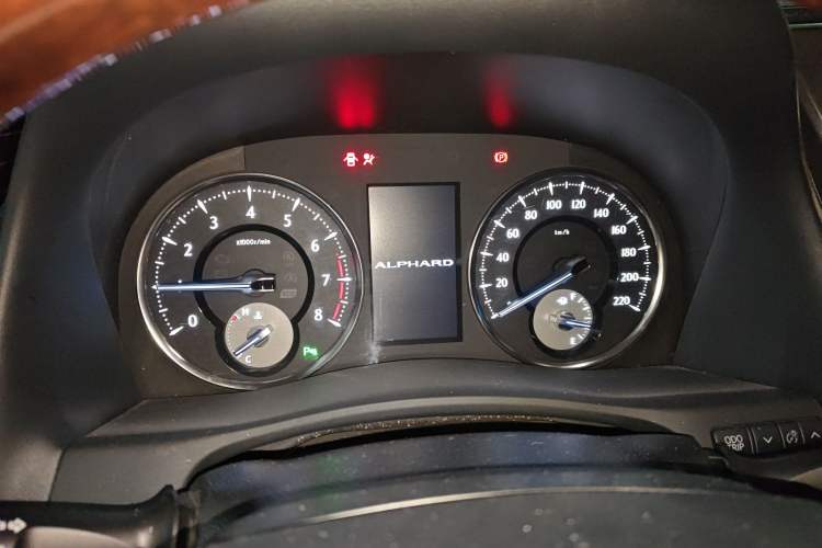 Used Toyota Alphard 2018 3.5L Prestige Edition
