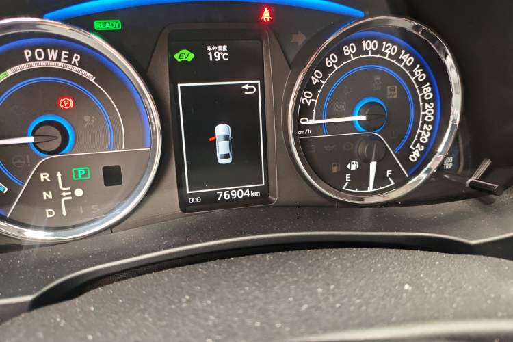 Used Toyota Corolla 2016 Dual-Engine 1.8L E-CVT Elite Edition