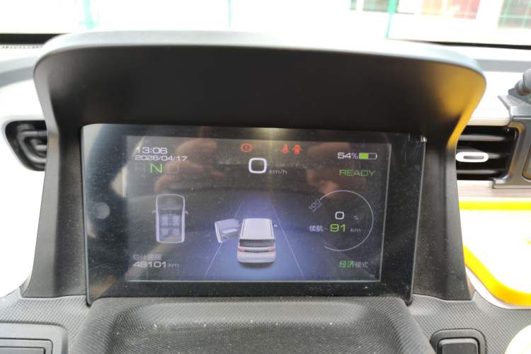 Used Wuling Hongguang MINIEV 2021 Macaron Premium Model – Lithium Iron Phosphate