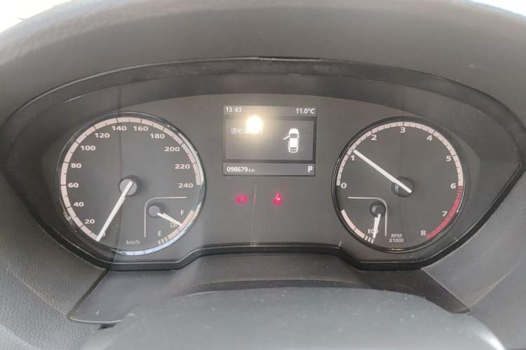 Used Qoros 3 2016 Hatchback 1.6T Automatic ZhiKu Model Instrument Cluster