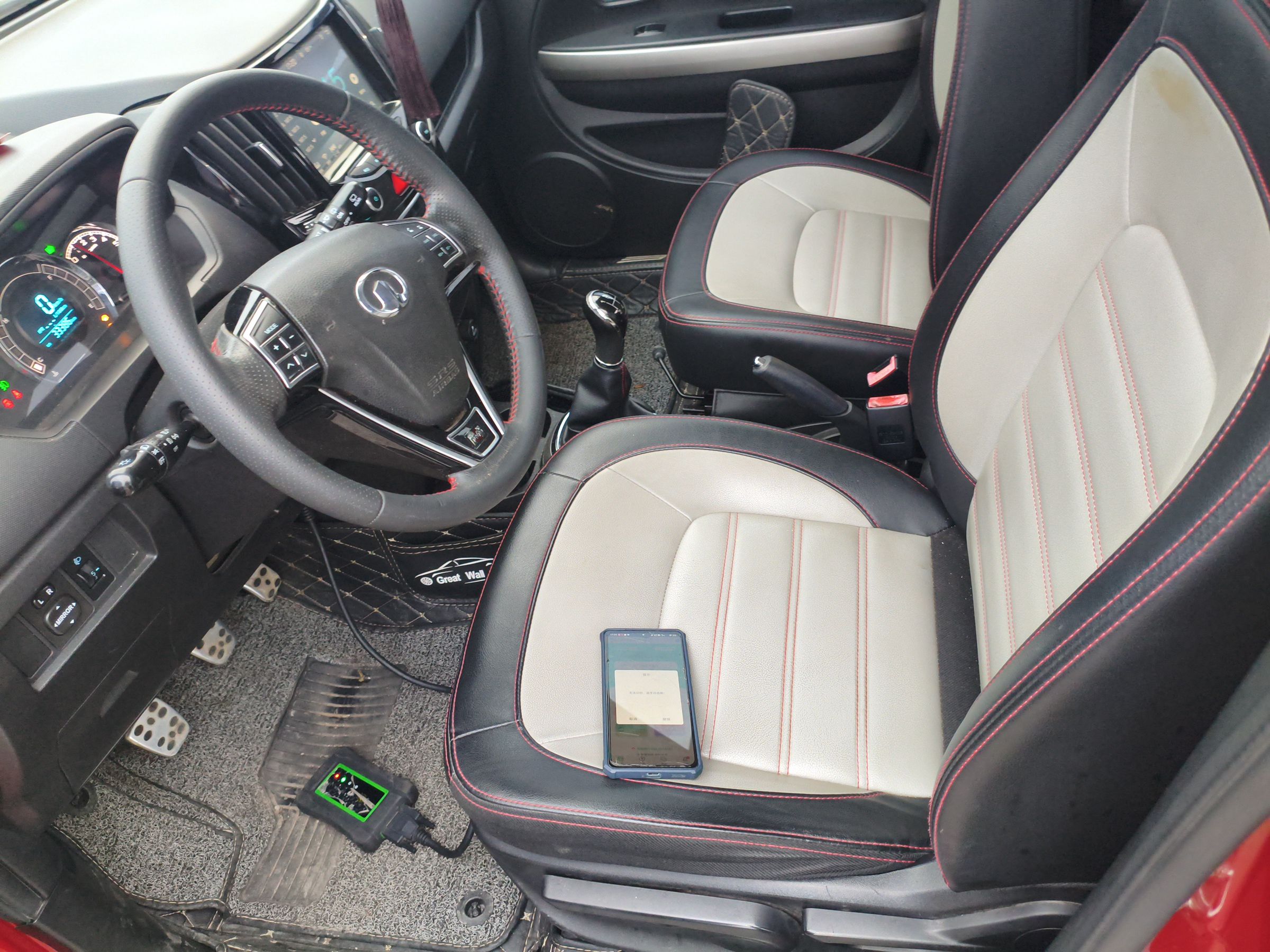 Переднее сиденье в автомобиле