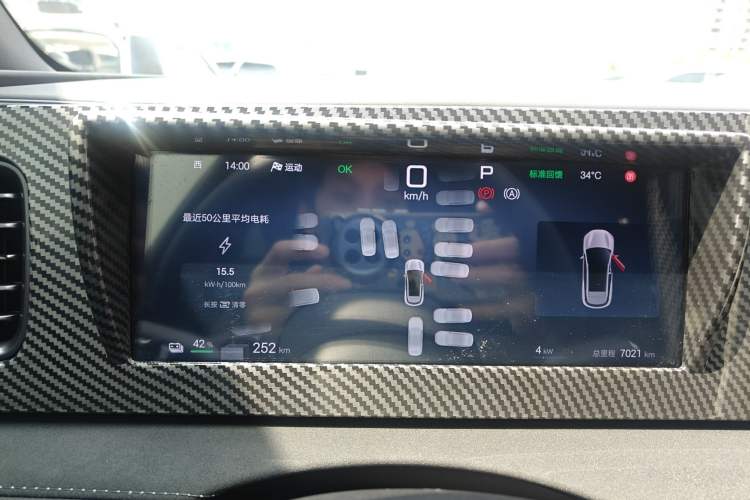 Used BYD Sealion 06 New Energy 2025 Model EV 605 Navigation Pro Edition