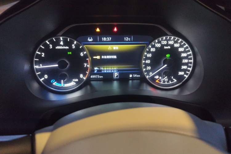 Used Nissan Murano 2016 2.5 S/C HEV XL Four-Wheel Drive Hybrid Prestige Edition