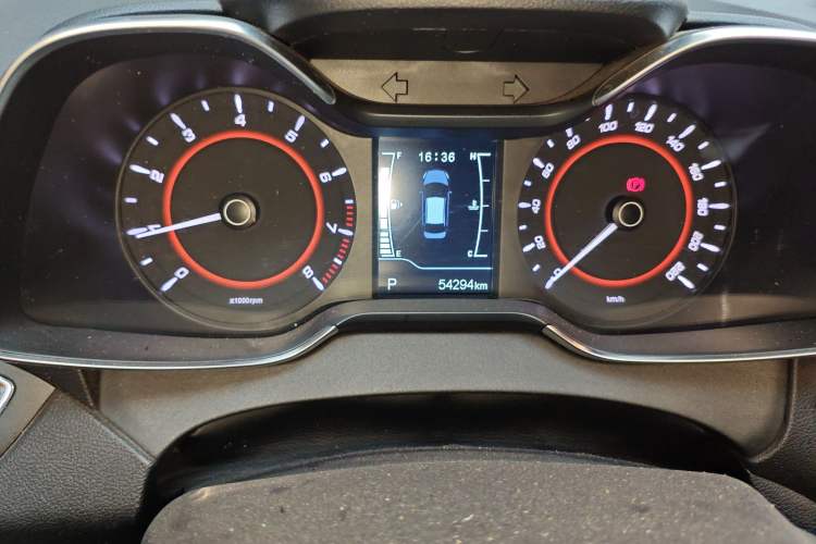 Used Chery Arrizo 5 2017 1.5L CVT Trendsetting Edition