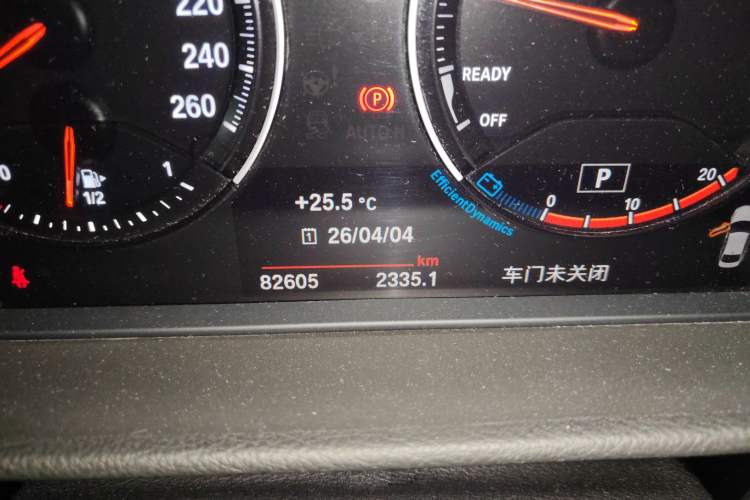 Used BMW 1 Series 2021 125i M Sport Night Edition