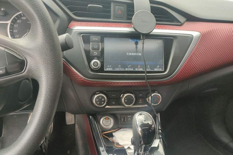 Used Nissan Lannia 2016 1.6L CVT Smart Cool Edition Audio And AC Panel