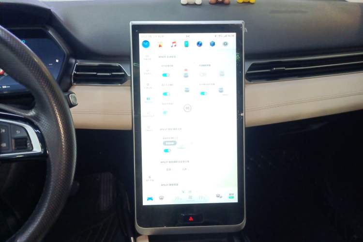 Used XPeng G3 2019 Smart Edition
