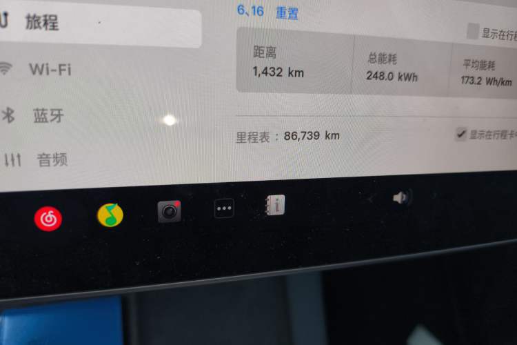 Used Tesla Model Y 2021 Long-Range All-Wheel-Drive Version 3D7