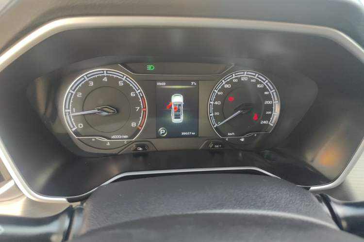 Used Geely Auto Vision X6 2020 1.4T CVT Luxury Edition
