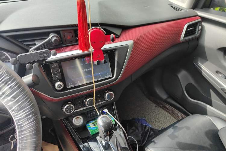 Used Nissan Lannia 2016 1.6L CVT Smart Cool Edition Audio And AC Panel