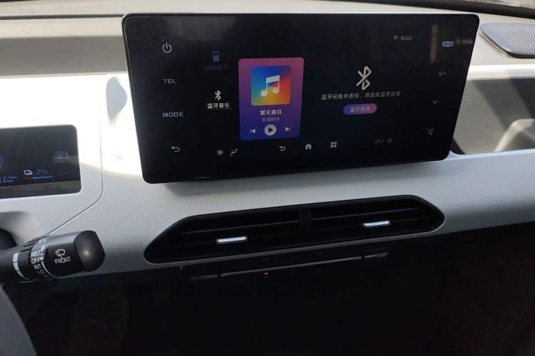 Used Geely Galaxy Panda 2023 Panda Mini 120km Asian Games Edition
