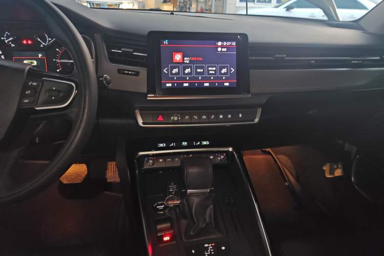 Used Citroen C5 2017 350THP Automatic Luxury Model