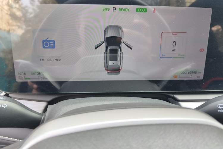 Used JAC QX PHEV 2023 120km Enjoyment Edition