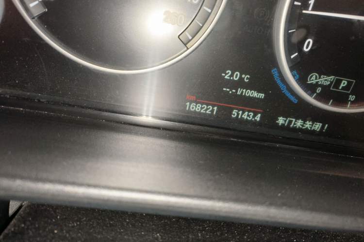 Used BMW 5 Series 2014 525Li Leading Model
