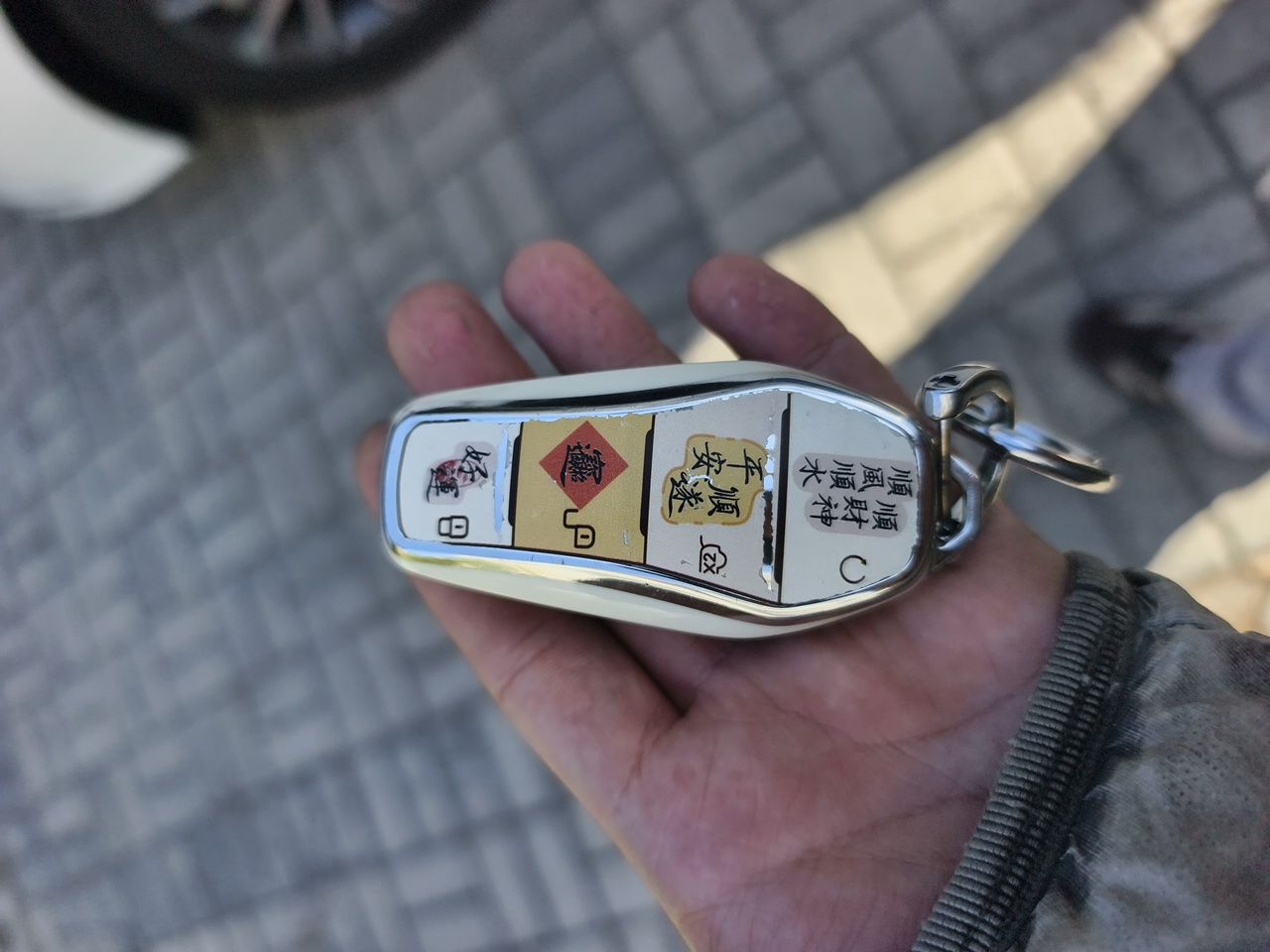 BYD Qin PLUS 2024 HONOR Edition DM-i 55KM Leading Model — снимка 20