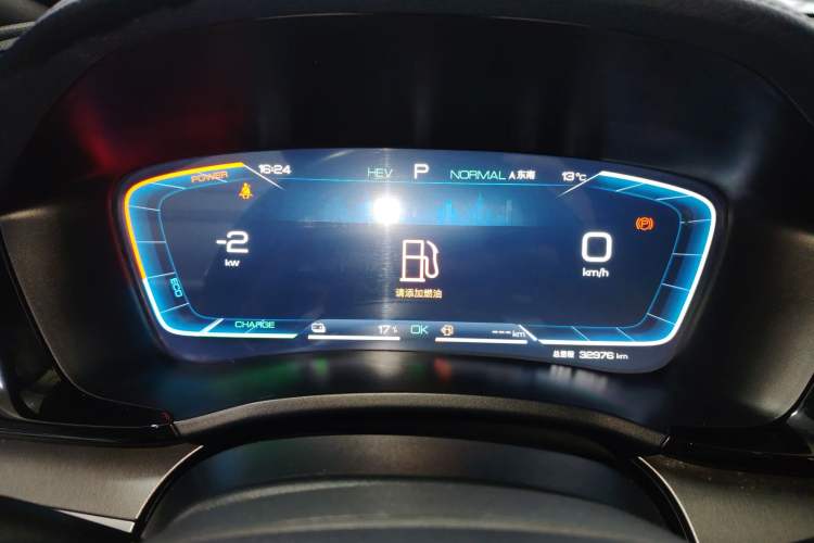 Used BYD Song PLUS New Energy 2024 HONOR Edition DM-i 71km Luxury Model