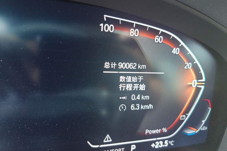 Used BMW X3 2023 xDrive30i Leading Model M Night Edition Package
