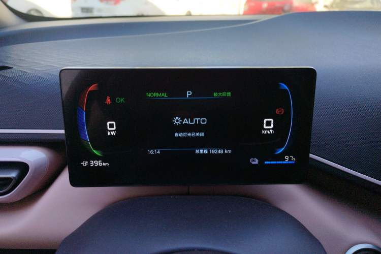 Used BYD Seagull 2025 405 km Flying Edition Instrument Cluster