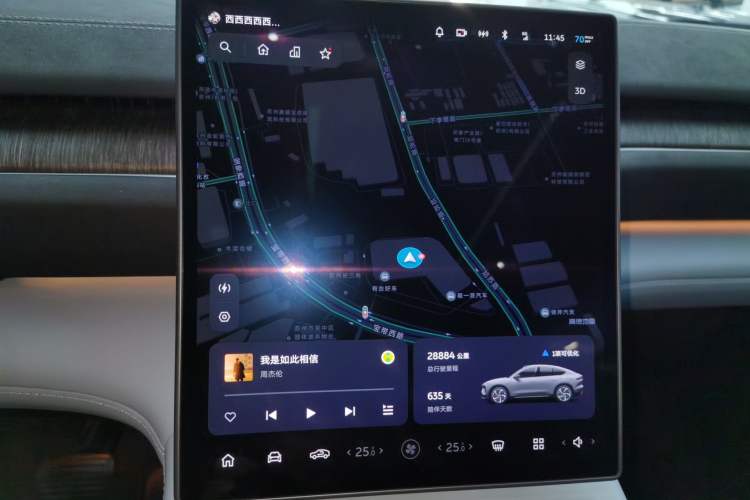 Used Nio EC6 2024 75 kWh