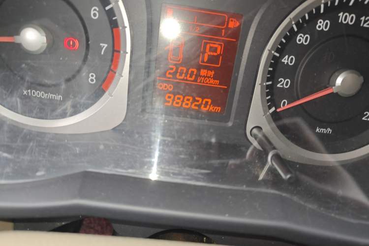 Used Venucia D50 2012 1.6L Automatic Comfort Edition