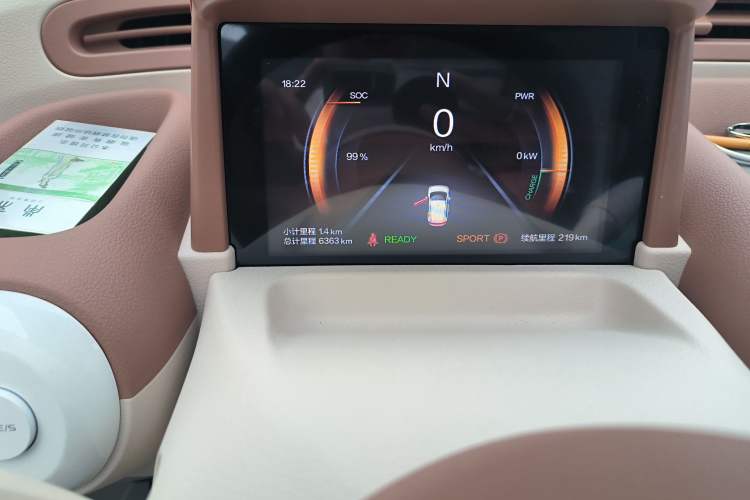 Used Bestune Pony 2026 222km Colorful Horse
