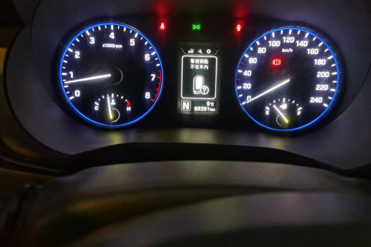 Used Hyundai Mistra 2014 1.8L Automatic Smart GLS