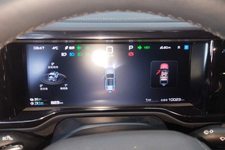 Used Formula Leopard Leopard 5 2025 TianShen Intelligent Driving Ultra Edition