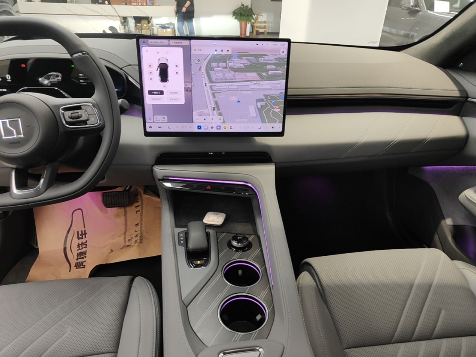 Zeekr 001 2025 YOU Edition 100 kWh All-Wheel Drive — снимка 15