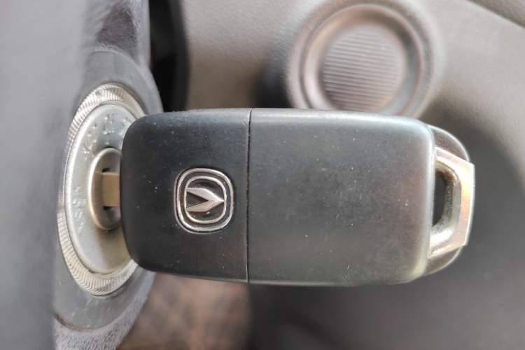 Used CHANGAN CS35 2017 1.6L Manual Luxury Model
