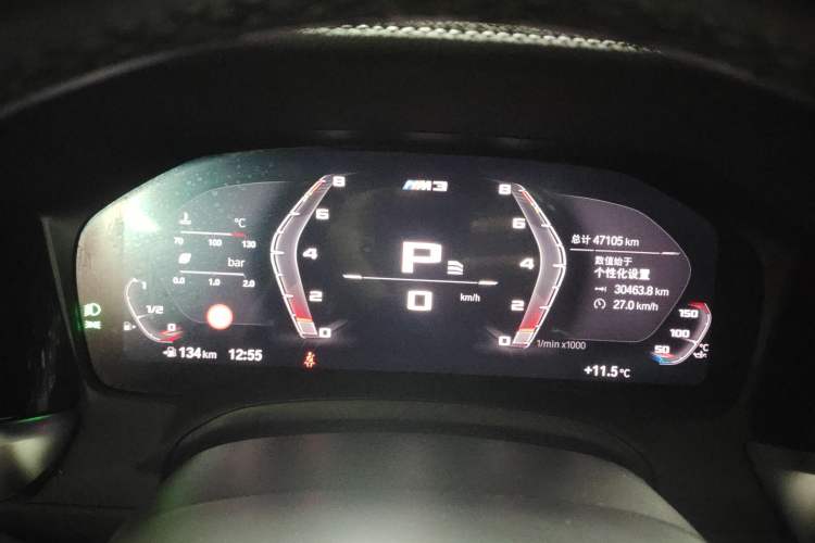 Used BMW 3 Series 2021 Second Facelift 325i M Sport Night Edition Package