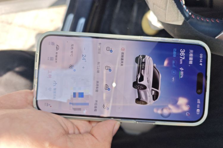 Used BYD Yuan PLUS 2022 430 km Luxury Version
