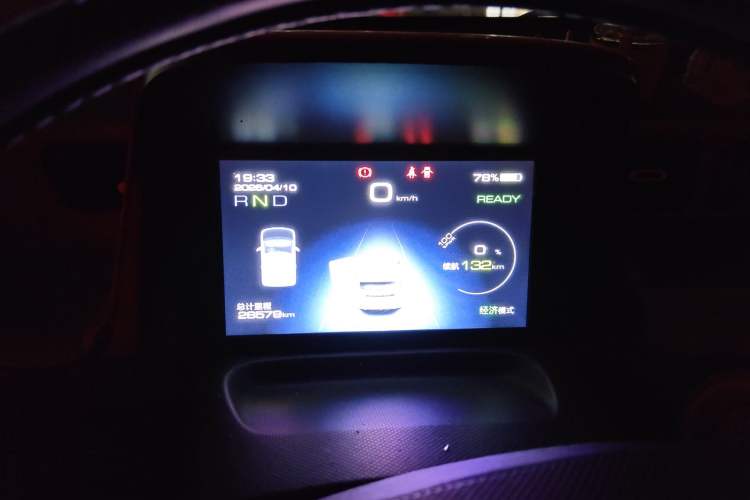 Used Wuling Hongguang MINIEV 2022 Macaron Premium Model – Lithium Iron Phosphate Instrument Cluster