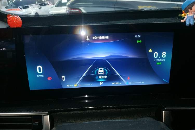 Used Chery Tiggo 7 PLUS 2023 Champion Edition 1.5 TCI CVT Extraordinary Version