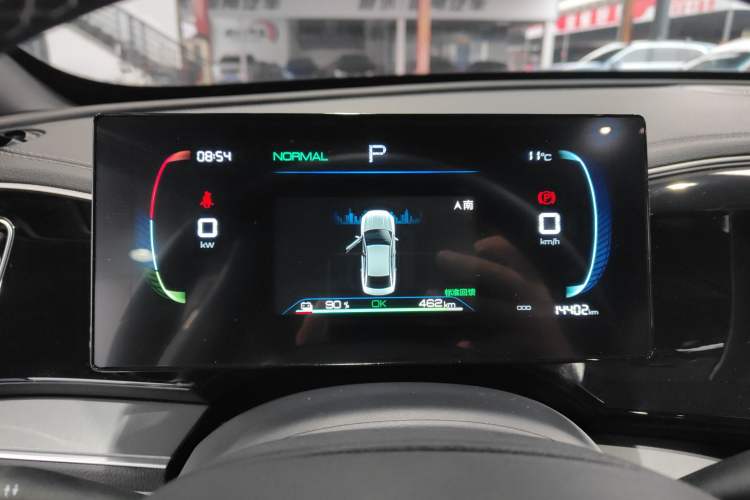 Used BYD Qin PLUS 2024 Honor Edition EV 510KM Beyond Model
