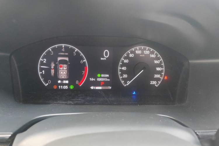 Used Honda CR-V 2024 240TURBO Two-Wheel-Drive FENGSHANG Edition 7 Seats
