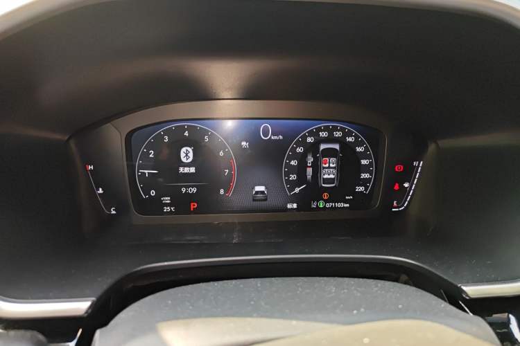 Used Honda Breeze 2023 240TURBO Four-Wheel Drive Luxury Edition 5 Seats