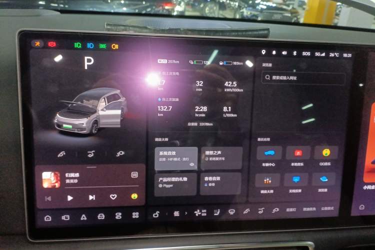 Used Li Auto L8 2023 Pro Model